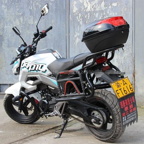 适用春风摩托车ST狒狒CF125-3A后尾货架边箱尾箱备箱支架改装配件