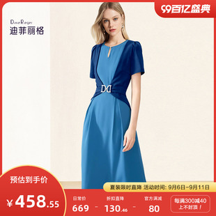 迪菲丽格正式场合连衣裙女2024新款夏季优雅气质假两件收腰中长裙