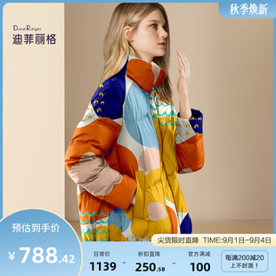 迪菲丽格冬季小个子短款羽绒服女2024年新款洋气拼色面包服外套潮