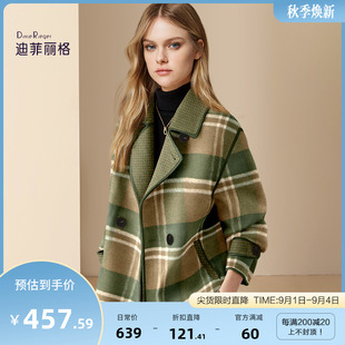迪菲丽格欧美设计感格纹毛呢外套女2024新款冬季短款洋气呢子大衣
