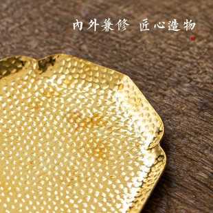 直销茶杯垫家用杯托功夫茶具纯手工纯铜杯垫茶道配件隔热茶垫 新款