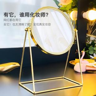 直销轻奢ins风镜子化妆镜公主镜梳妆镜美妆少女桌面台式 新款 高清