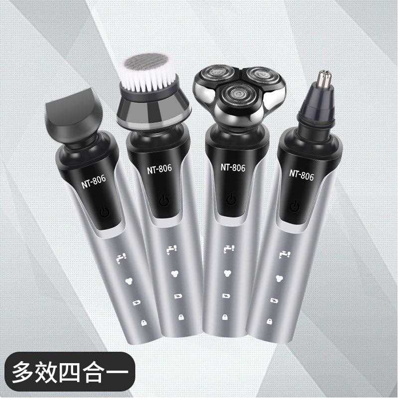 新款直销跨境男士USB电动剃须刀全身水洗刮胡刀车载胡须刀智能浮