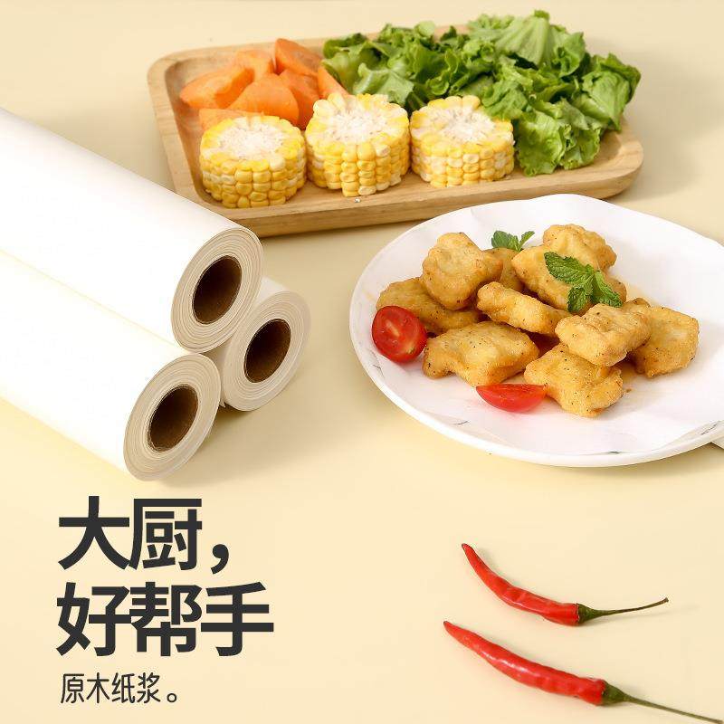 新款直销卷装烘焙硅油纸西餐烤肉家用烤箱烤肉耐高温吸油食品级防,厨房/烹饪用具,烘焙用纸,淘宝优惠券,粉丝福利购,淘宝优惠卷