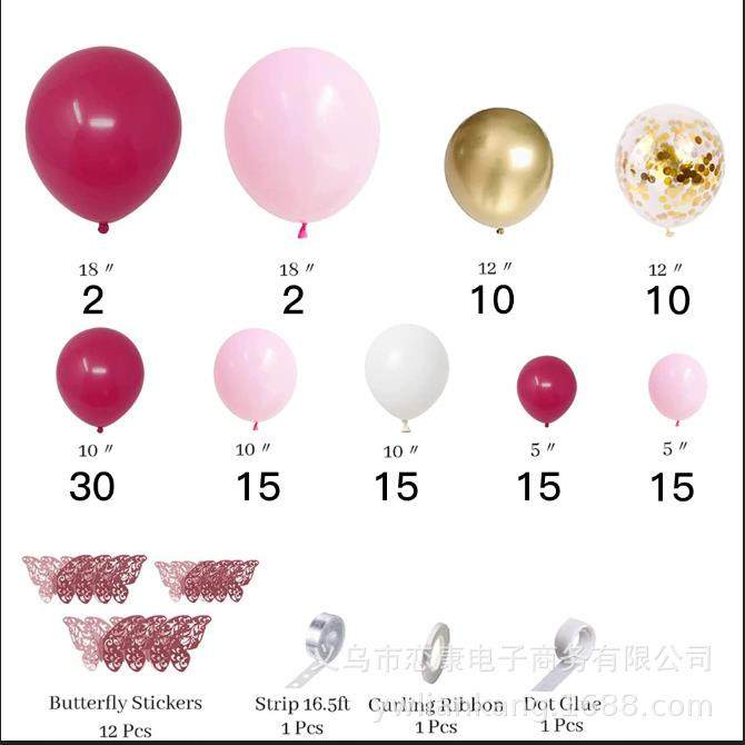 新款直销亚马逊优选新品加厚气球组合链套餐生日派对布置婚庆婚房