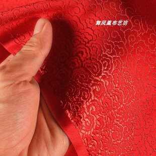 新款直销中国风高密祥云织锦缎面料 大红色光泽绸缎纹理马甲长袖