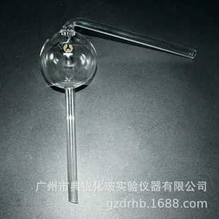 新款直销玻璃球形氮气球 厂价实验室耗材 玻璃球形氮气球璃量大从