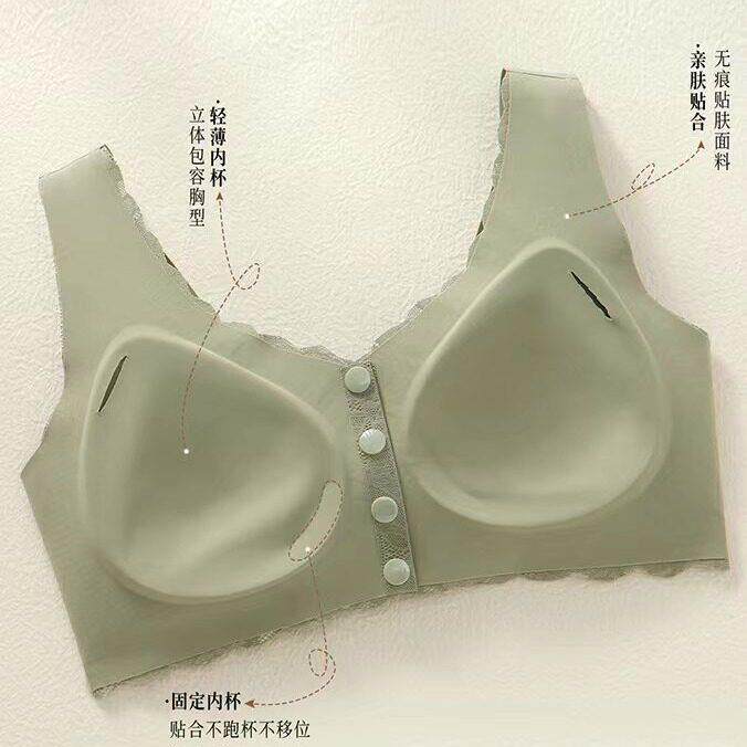新款直销婷玛802前扣背心轻薄固定乳胶水滴杯无钢圈文胸无痕侧收