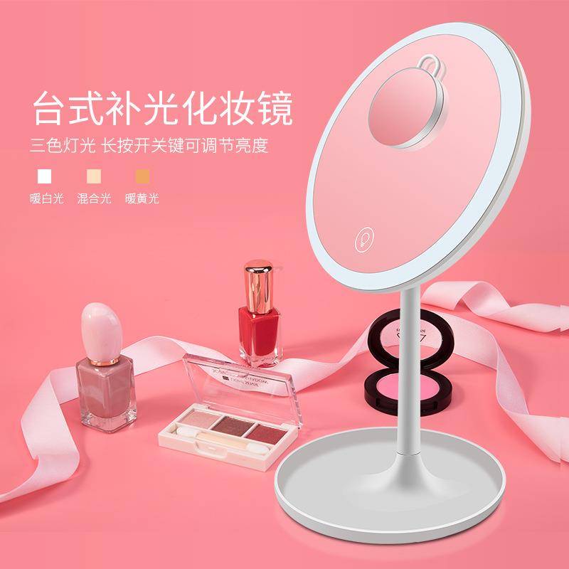 新款直销简约led化妆镜带灯桌面镜子自带5倍放大镜补妆镜促销礼品