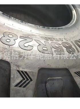 新款直销R-1W人字花纹子午农用轮胎460/85r38 480/80r38 520/85R3