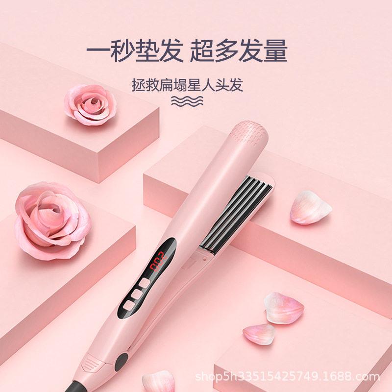 新款直销玉米烫夹板蓬松发根玉米须烫卷发棒理发店专用迷你短发垫