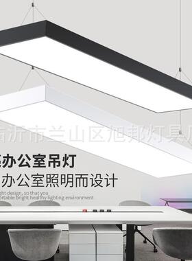 新款直销方通灯LED长条灯办公灯商用吊线灯1.2米源头工厂办公室专