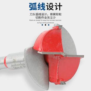 直销定位木工开孔器硬质合金平翼钻可调节橱柜铰链开孔器35mm 新款