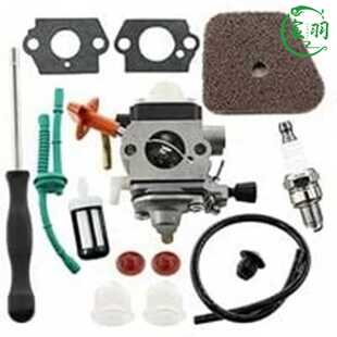 FS87 燃油管 FS90R FS110 FS90K化油器 空滤器 FS90 FS100 FS87R