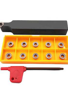 16mm 1件SRDPN1616H08  SRDPN1616H10 SRDPN1616H12 大量批