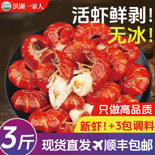 ŵϺβ3װ/1(1.5kg) Ϻޱºһ120.91Ԫ