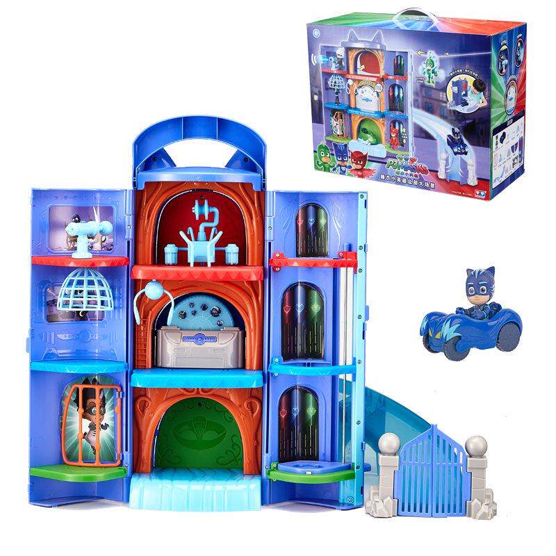 睡衣小英雄总部基地大楼场景滑滑车楼梯仿真过家家玩具猫车猫小子