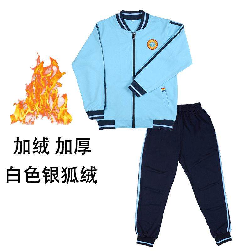 新品校服佛山市南海区里水中学校服中学生纯棉男女运动服短袖短裤