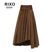 RIXO QUEEN定制咖绿麂皮绒加宽腰头重工立体压褶斜摆不规则半身裙