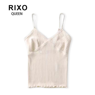 RIXO QUEEN赵露思欧阳娜娜同款马卡龙内搭纯欲蕾丝边外穿背心吊带