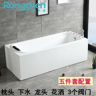 直销卫浴冲浪按摩一体式 新款 无缝浴缸成人家用酒店亚克力浴盆1.7