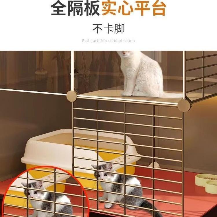 新款直销猫笼子家用室内小户型猫咪别墅猫舍猫屋猫窝猫砂盆爬架一