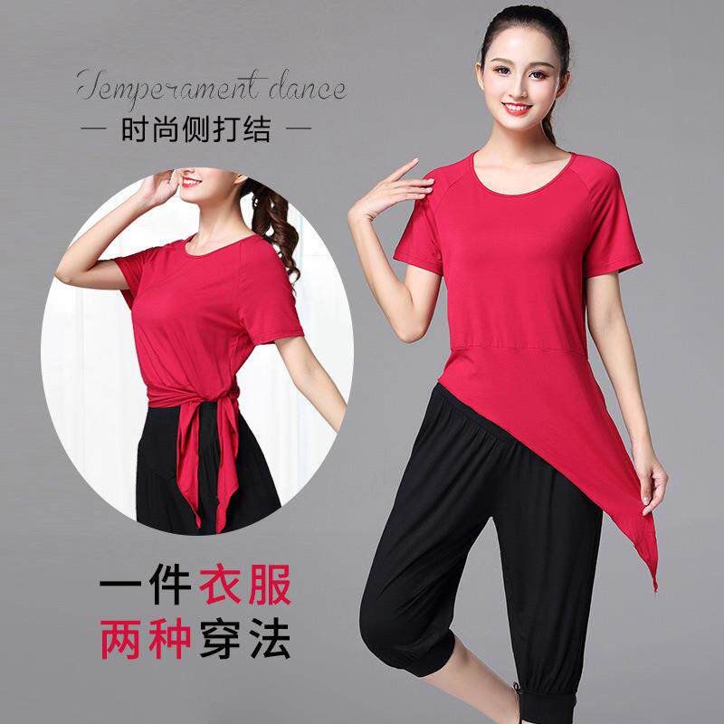 新款直销秋款广场舞服装套装 女奥代尔瑜伽健身练功舞服团队表演