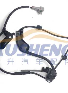 新款直销89516-60070 60080 60090abs传感器适用于车型兰德酷路泽