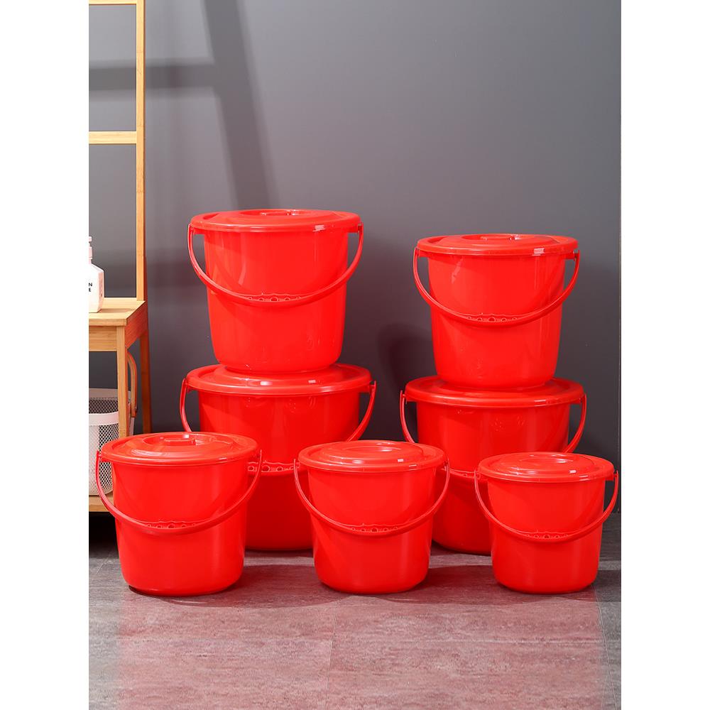 新款直销手提洗车桶家居学生宿舍洗澡洗衣水桶乔迁喜事大红桶塑料