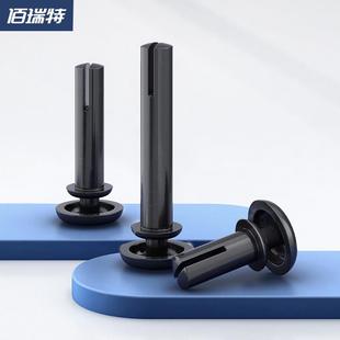 直销尼龙铆钉黑色白色塑料铆钉R形R型PC板铆钉塑胶子母铆钉塑 新款