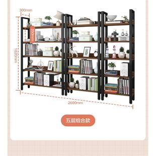 新款直销置物架简约现代多层铁艺客厅隔断书架钢木组合展示架子超