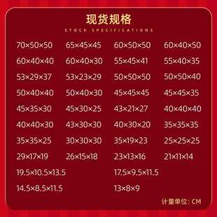 直销广东快递纸箱亚马逊FBA现货纸箱 新款 五层瓦楞大号搬家纸箱