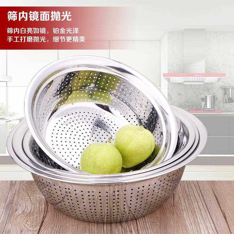 直销新款无磁不锈钢沥水盆家用洗菜盆洗碗盆沥水篮加厚实盆和面盆,厨房/烹饪用具,面粉筛,淘宝优惠券,粉丝福利购,淘宝优惠卷