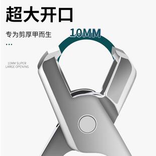 新款直销防飞溅指甲刀剪厚趾甲专用指甲钳家用便携不锈钢大开口个