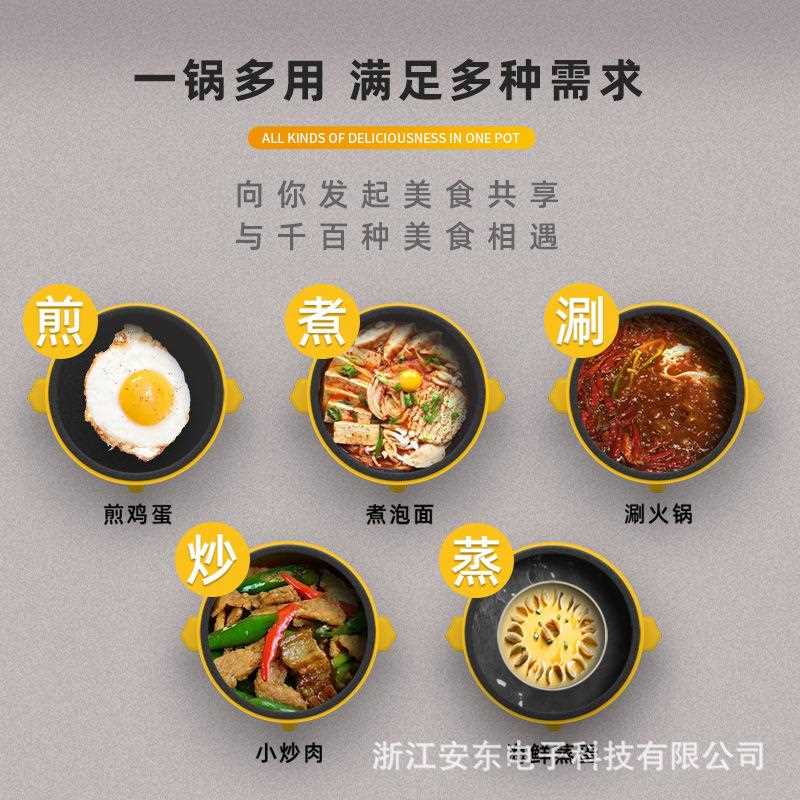新款直销安东煮粥小锅家用电饭煲小型快速煲粥神器熬汤大容量电炖