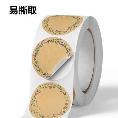新款直销牛皮纸花卉可手写装饰封口贴自粘贴标签纸不干胶标签卷装