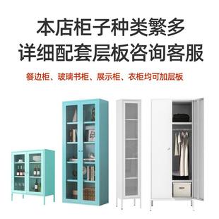 新款直销思德来隔板置物板宽度30CM~80CM配套适用本店餐边柜书 展