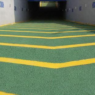 新款直销供应防滑耐磨地下车库水性无震动止滑坡道 地坪漆 水泥地