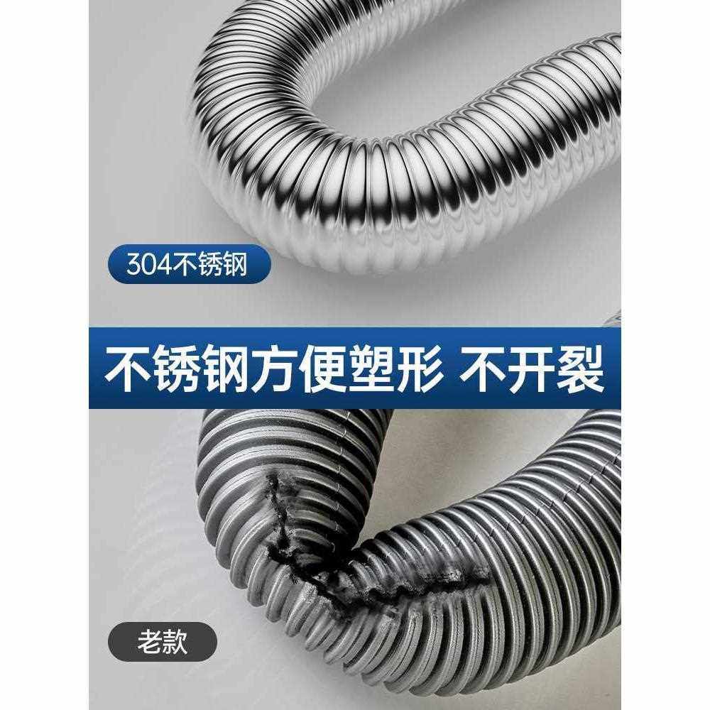 新款直销厨房洗菜盆不锈钢下水器水槽洗碗池排水漏水塞套装下水管,家装主材,下水器,淘宝优惠券,粉丝福利购,淘宝优惠卷