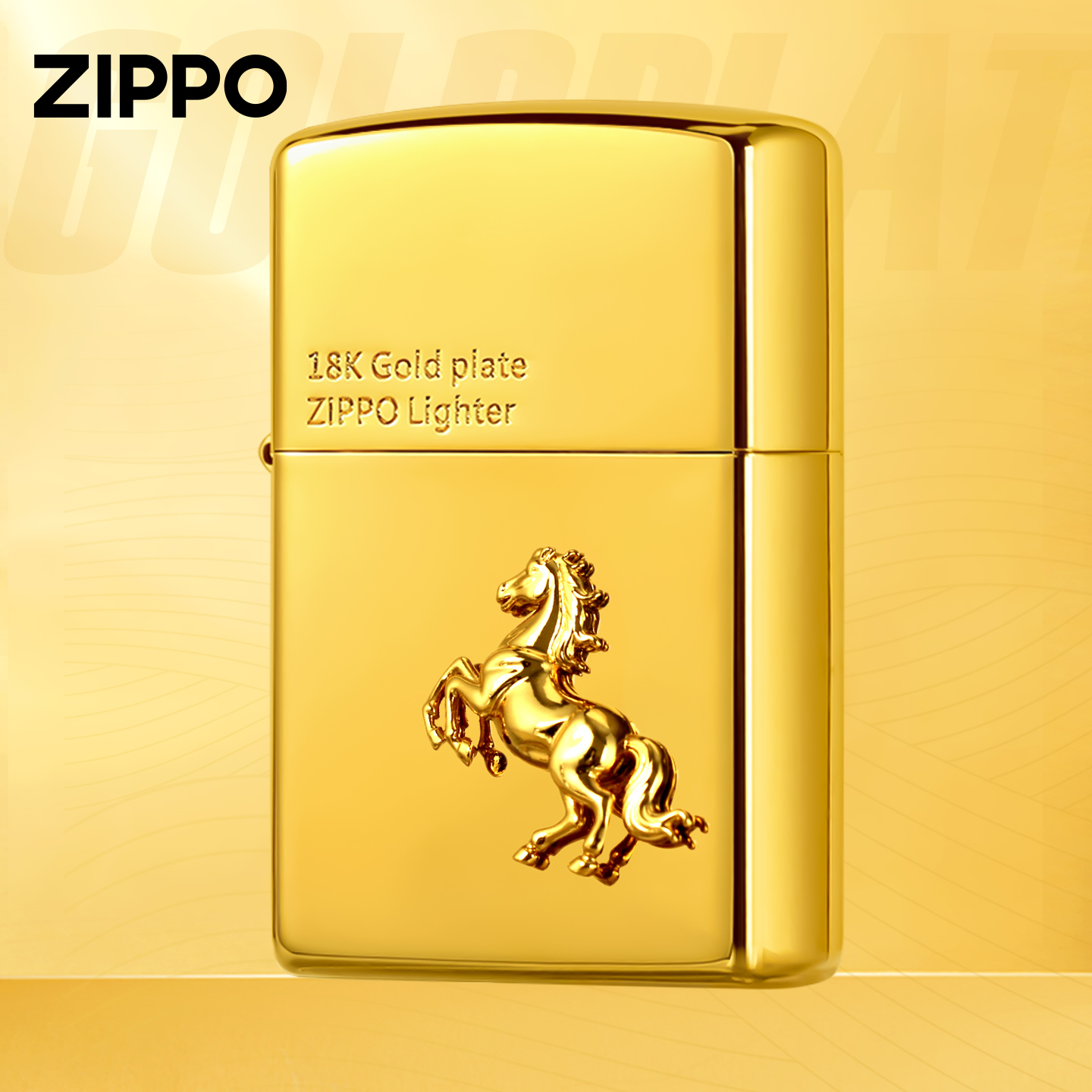 zippo打火机芝宝正版煤油防风