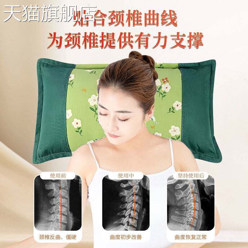 艾草颈椎枕老粗布学生状元枕头护颈凉席方枕纯艾草填充养生颈椎枕