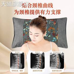 鼻舒枕艾草防过敏艾草枕季节性助睡颈椎枕鼻子炎中草药睡眠枕头