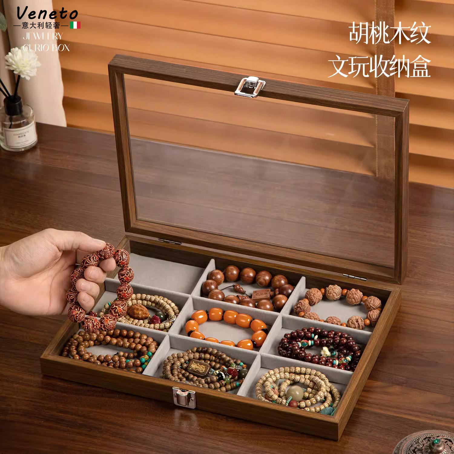 意大利文玩手串收纳盒展示专用首饰水晶手镯手链佛珠木质盒大容量