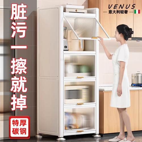 德国家用微波炉多层厨房置物架