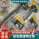 延边明太鱼特产合顺劲道鱼半干明太鱼段真味棒鱼鲜味手撕明太鱼干
