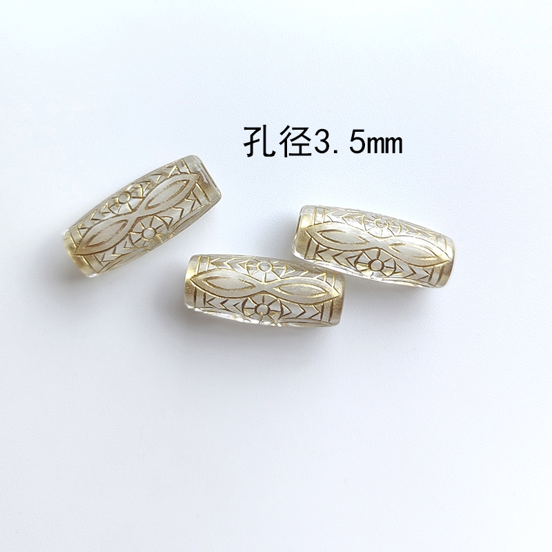 透明描金圆柱DIY手工材料散珠