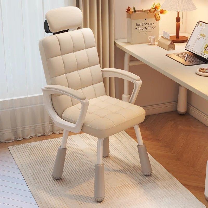 直销新款电脑椅子女生卧室化妆椅办公书桌椅休闲升降转椅舒适可调