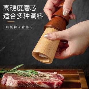小树胡椒研磨器厨房家用相思木橡木黑胡椒玫瑰盐胡椒磨木 直销新款