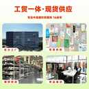 直销新款 休闲 秋冬全棉鱼鳞卫衣布340克纯棉毛圈布 10S全棉真卫衣