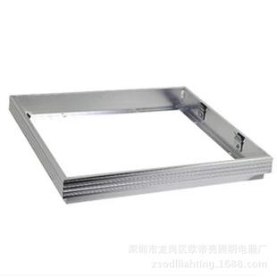 直销新款LED集成吊顶转换框平板灯配件配件面板灯明装框暗装框吊